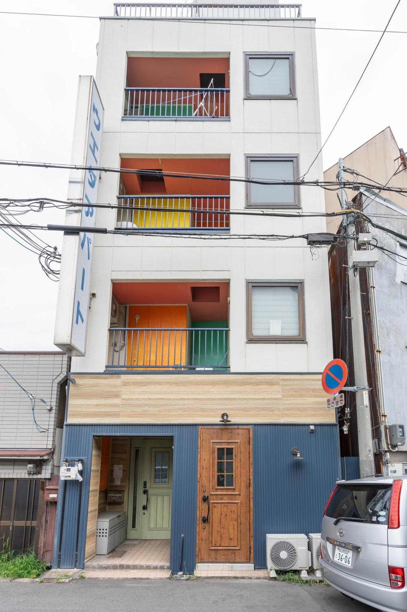 U.House Aparthotel Osaca Exterior foto